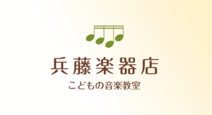写真なし